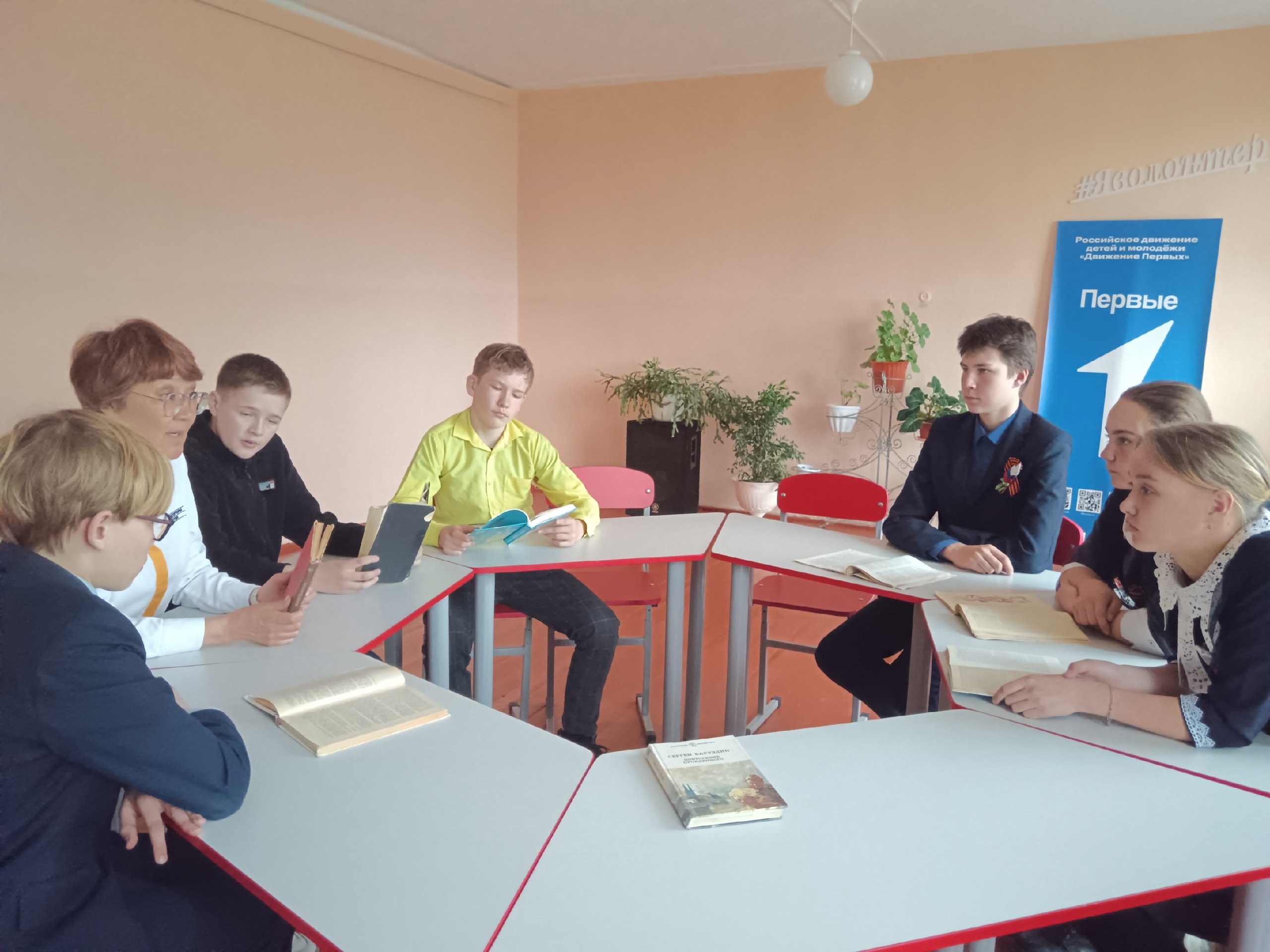 «Читаем детям о войне»..