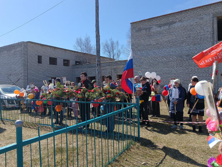 9 мая - День Победы!.