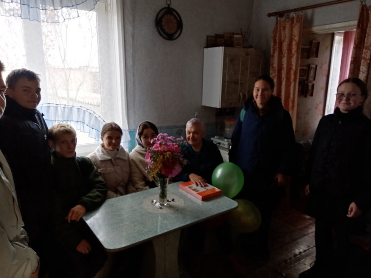 День пожилого человека..